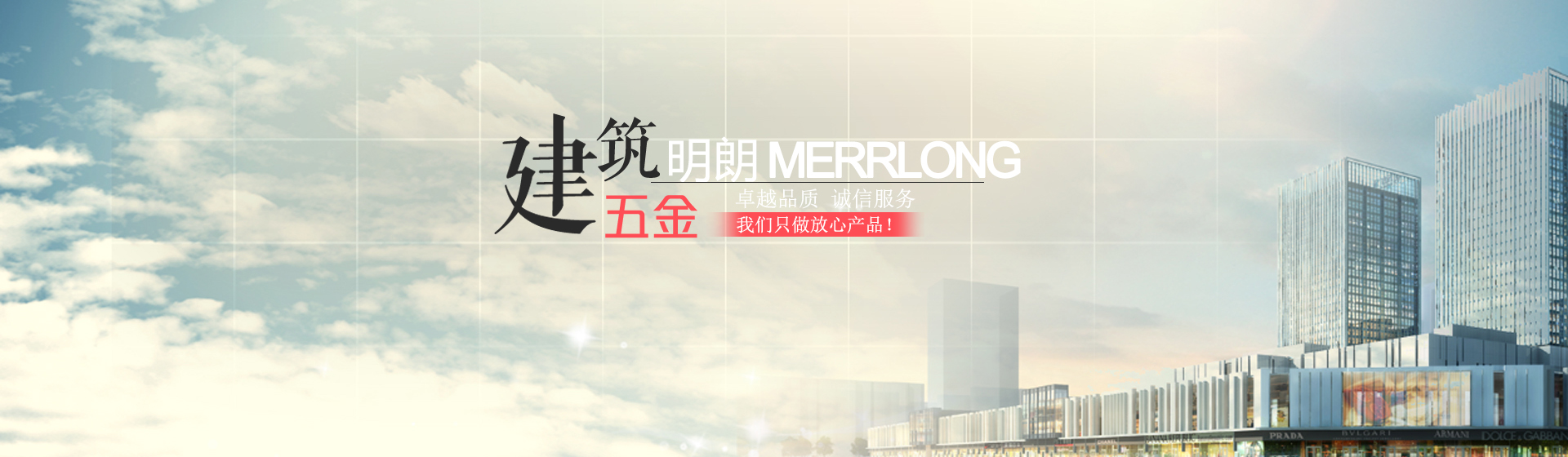山东驳接爪